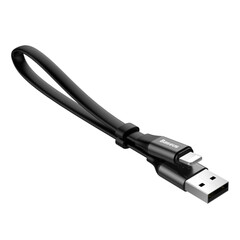 USB кабел Baseus Nimble USB / Lightning with Buckle 2A 0,23м CALMBJ-B01 - черен