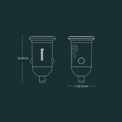 Зарядно за кола Baseus Grain Pro 2x USB 4.8 A CCALLP-02 - бяло
