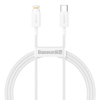 Кабел Baseus Grain Pro 2x USB 4.8 A CCALLP-02 - бял