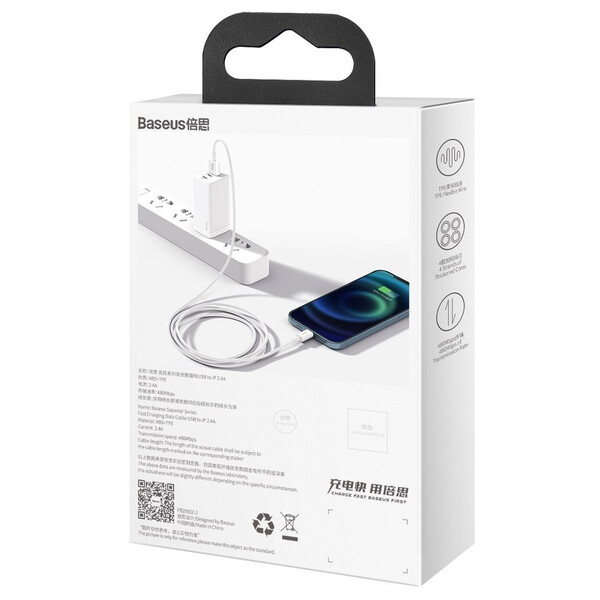 Кабел Baseus Superior USB към Lightning 2,4A 1,5 м CALYS-B02 - бял